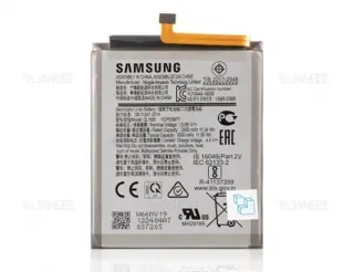باتری گوشی سامسونگ Galaxy A01 ORG/A015